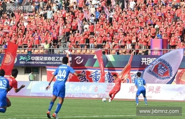 赢球即冲超!足球报:铜梁龙仍握有优势,末轮需要“重庆血性” 赢球即冲超!足球报:铜梁龙仍握有优势,末轮需要“重庆血性”