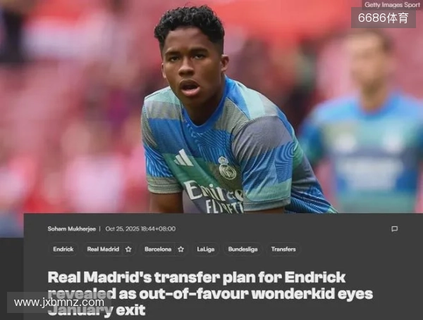 半场战报：曼联1-0热刺，姆伯莫破门，阿马德送助攻