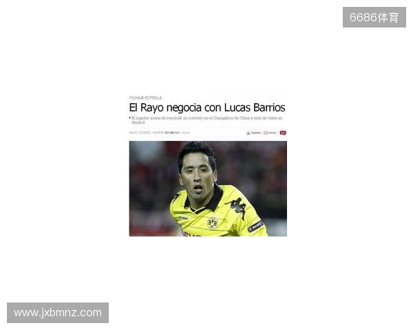 加比：巴里奥斯是球队的未来；托雷斯迟早会成为马竞主帅