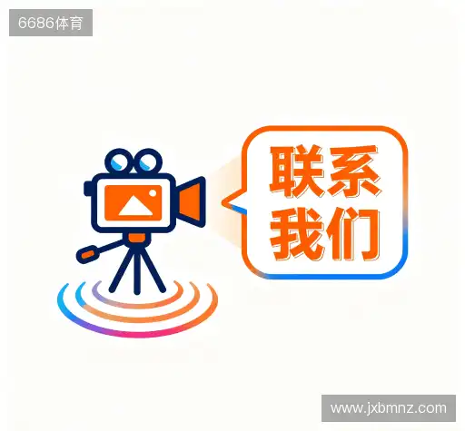 咨询支持